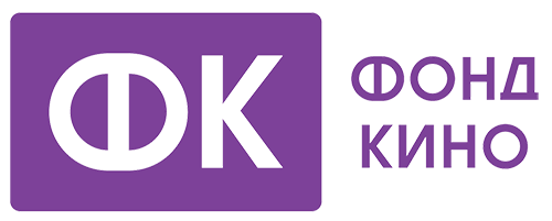Cinema Fund