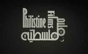 Philistine Films