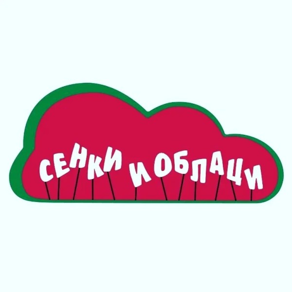 Senki i Oblaci