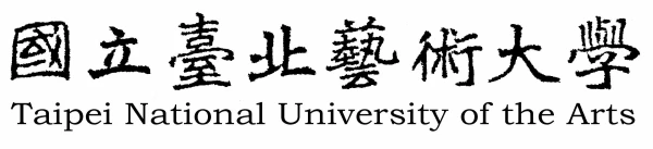Taipei National University of the Arts