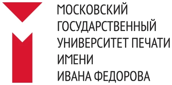 Moscow State University of Printing Arts