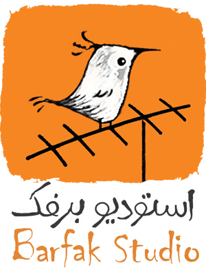 Barfak Animation Studio