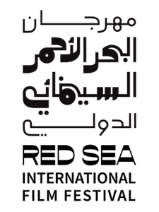 Red Sea International Film Festival logo