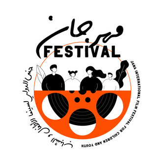 Jana International Film Festival for Children and Youth logo
