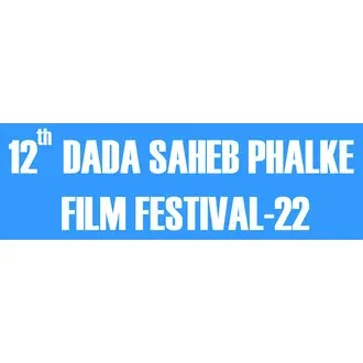 Dada Saheb Phalke Film Festival-22 logo