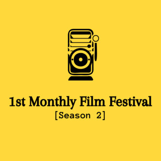 1st Monthly FIlm Festival logo