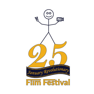 25th January revolutionary film festival