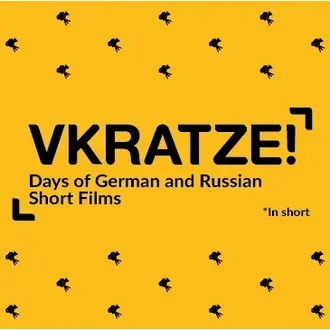 VKRATZE! International Short Film Festival logo