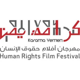 Karama Yemen Human Rights Film Festival logo