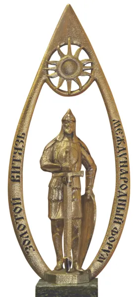 International Film Forum “Golden Knight” logo