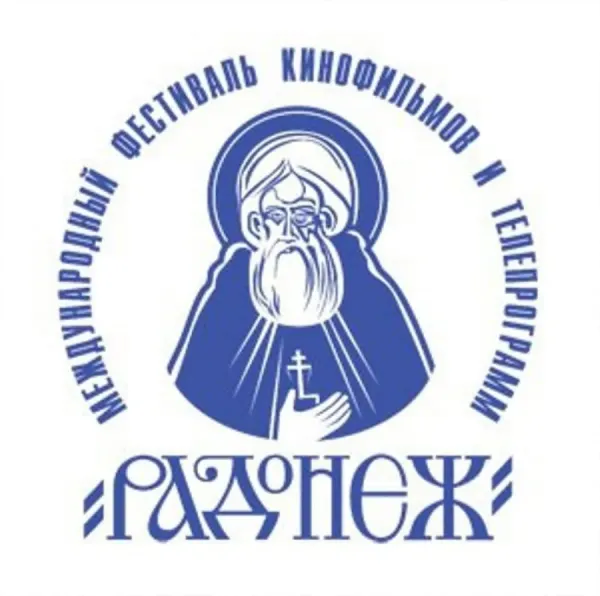 Radonezh logo