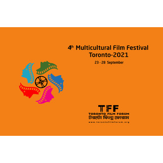Multicultural Film Festival, Toronto