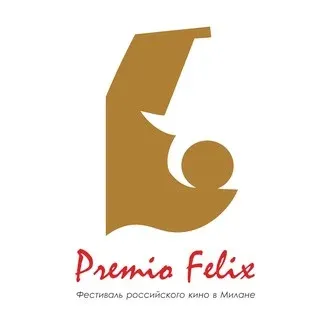 Russian film festival in Italy - Premio Felix logo