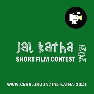 Geoshorts logo
