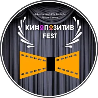 All-Russian Youth Film Festival of Positive Cinema logo