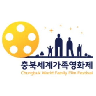 CBFF logo