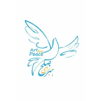 Art For Peace International Festival logo