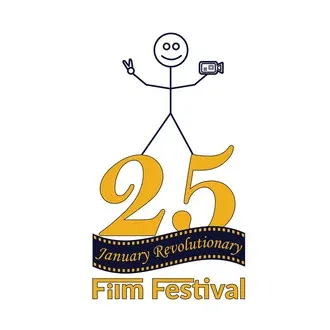 25th January revolutionary film festival logo