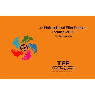 Multicultural Film Festival, Toronto logo