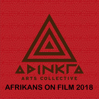 AFRIKANS ON FILM FESTIVAL