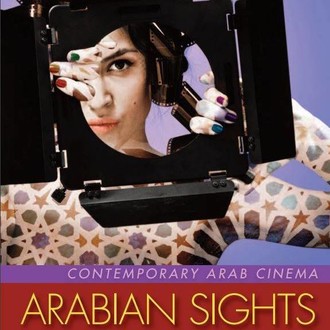 Arabian Sights Film Festival