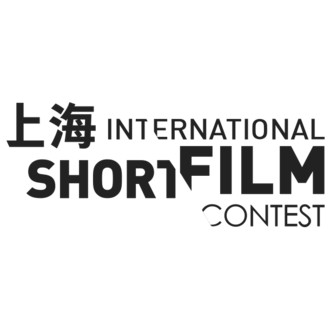 Asia International Independent Film Festival