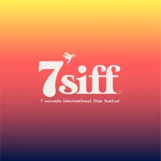 7 Seconds International Film Festival logo