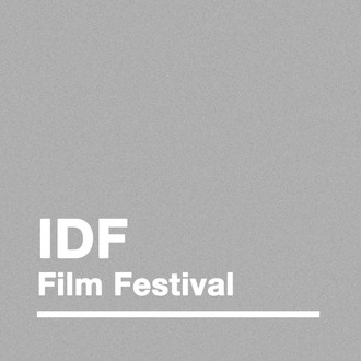 Berlin Indie Doc Fest