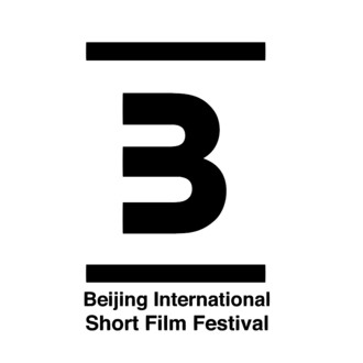 Beijing International Short Film Festival