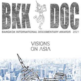 BKK DOC Bangkok International Documentary Awards and Festival