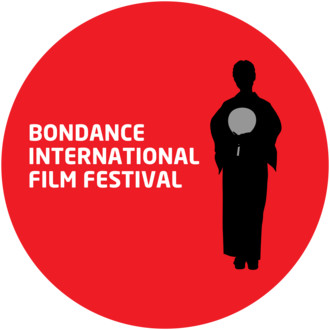 BonDance International Film Festival(ボンダンス国際映画祭)