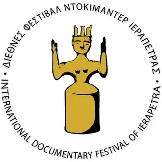 International Documentary Festival of Ierapetra Awards logo