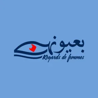 Festival International de Films de Femmes 