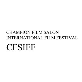 CHAMPION FILM SALON INTERNATIONAL FILM FESTIVAL