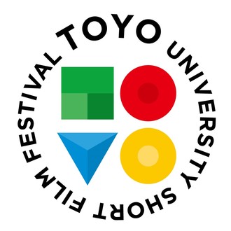 TOYO UNIVERSITY TOURISM SHORT FILM FESTIVAL