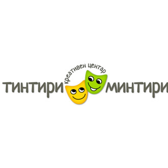 Children's Film Festival Tintiri Mintiri Film Fest