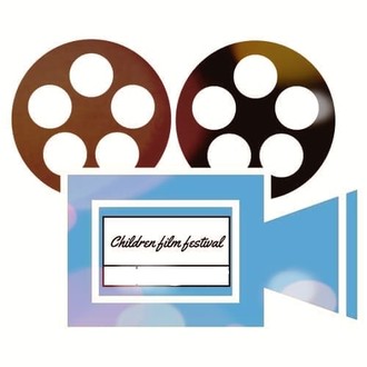 Children Short Film Festival