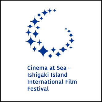 Cinema at Sea - Ishigaki Island International Film Festival