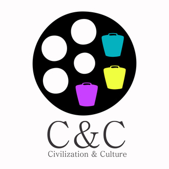 C&C festival