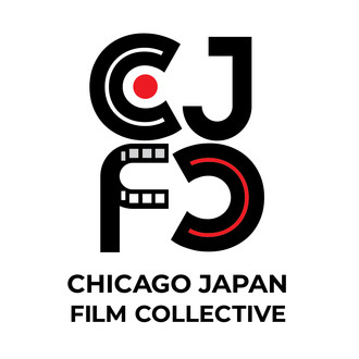 Chicago Japan Film Collective