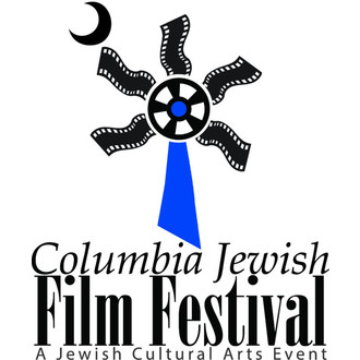 Columbia Jewish Film Festival Student Short Film Competition