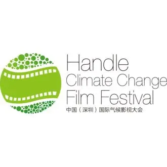 Handle Climate Change Film Festival logo