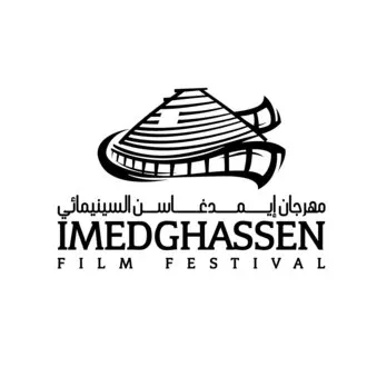 Imedghassen Film Festival - IFF logo
