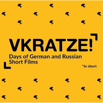 VKRATZE! International Short Film Festival
