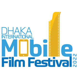 Dhaka International Mobile Film Festival (DIMFF)