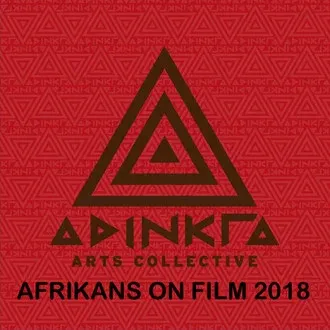 AFRIKANS ON FILM FESTIVAL logo