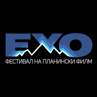 Eho Mountain Film Festival