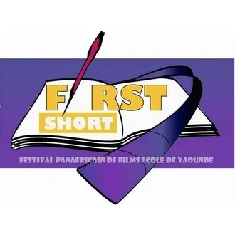 First Short-Festival Panafricain de films école de Yaoundé logo
