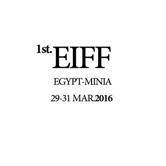 Ekhnaten International Short Film Festival