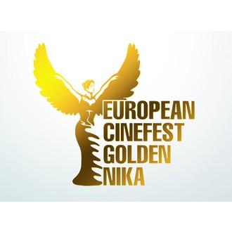 European Cinefest Golden Nika